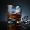 280ml Rotating Whiskey Glass Old Fashioned Glass for Drinking Bourbon,Scotch,Cocktails or Tea,Whisky