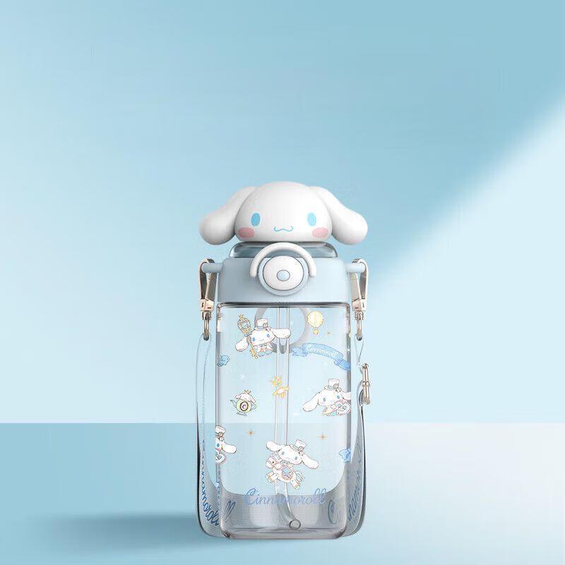 XIDERUN Cinnamoroll Children s Straw Water Bottle