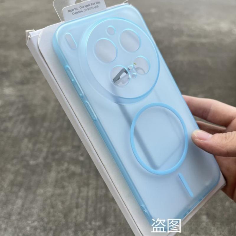 For Vivo X300 Ultra X300s Case New Matte Clear TPU For Magsafe Magnetic Anti Fall Protective Cover For X300 Ultra Shell Bumper