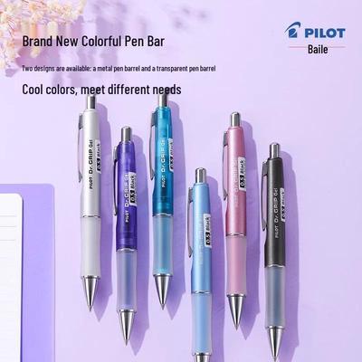 PILOT Dr. Grip Healthy Grip Black 0.5mm Silicone Click Pen 