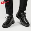 Warrior Men's Black Business Casual Derby Shoes