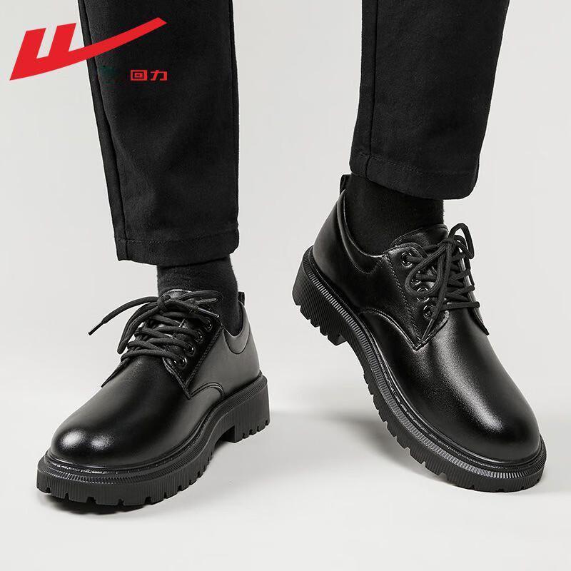 Warrior Men's Black Business Casual Derby Shoes