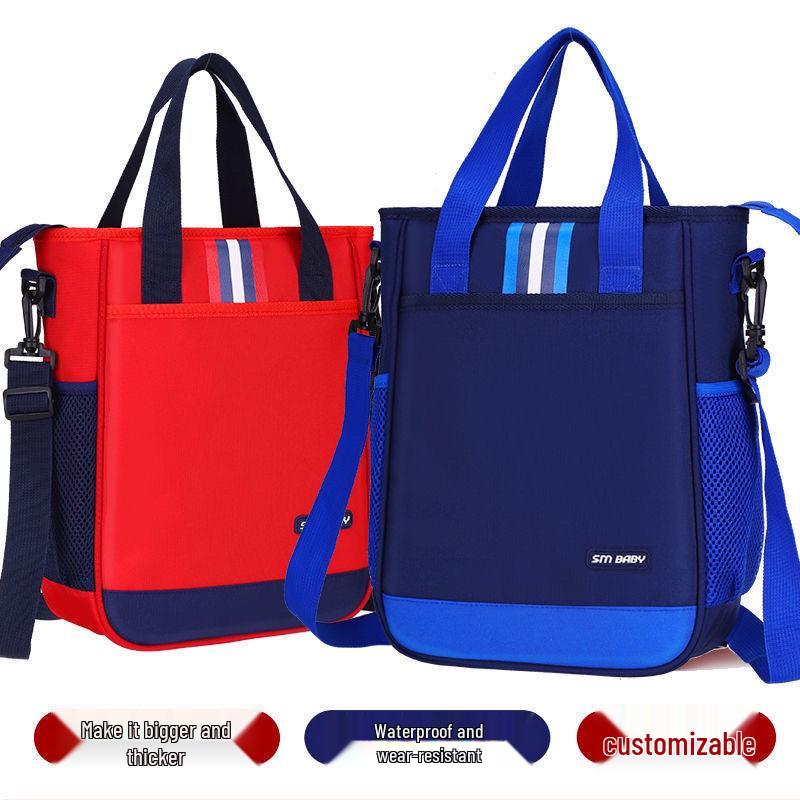 Large Capacity Tote Bag for Students – Hand-held and Crossbody Options for Elementary and Junior High Use