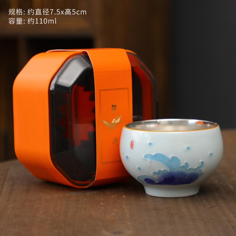 999 Pure Silver Master White Porcelain Hand-painted Underglaze Color Gold-plated Single Cup Kung Fu Tea S
