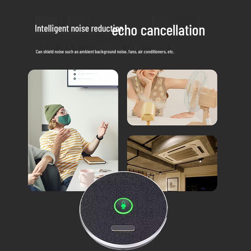 Runpu USB Omnidirectional Conference Microphone (CN version)