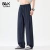 Baleno Men's S&K Linen Blend Straight Casual Pants