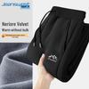 Jeanswest Men's Fleece-Lined Thermal Casual Straight-Leg Pants