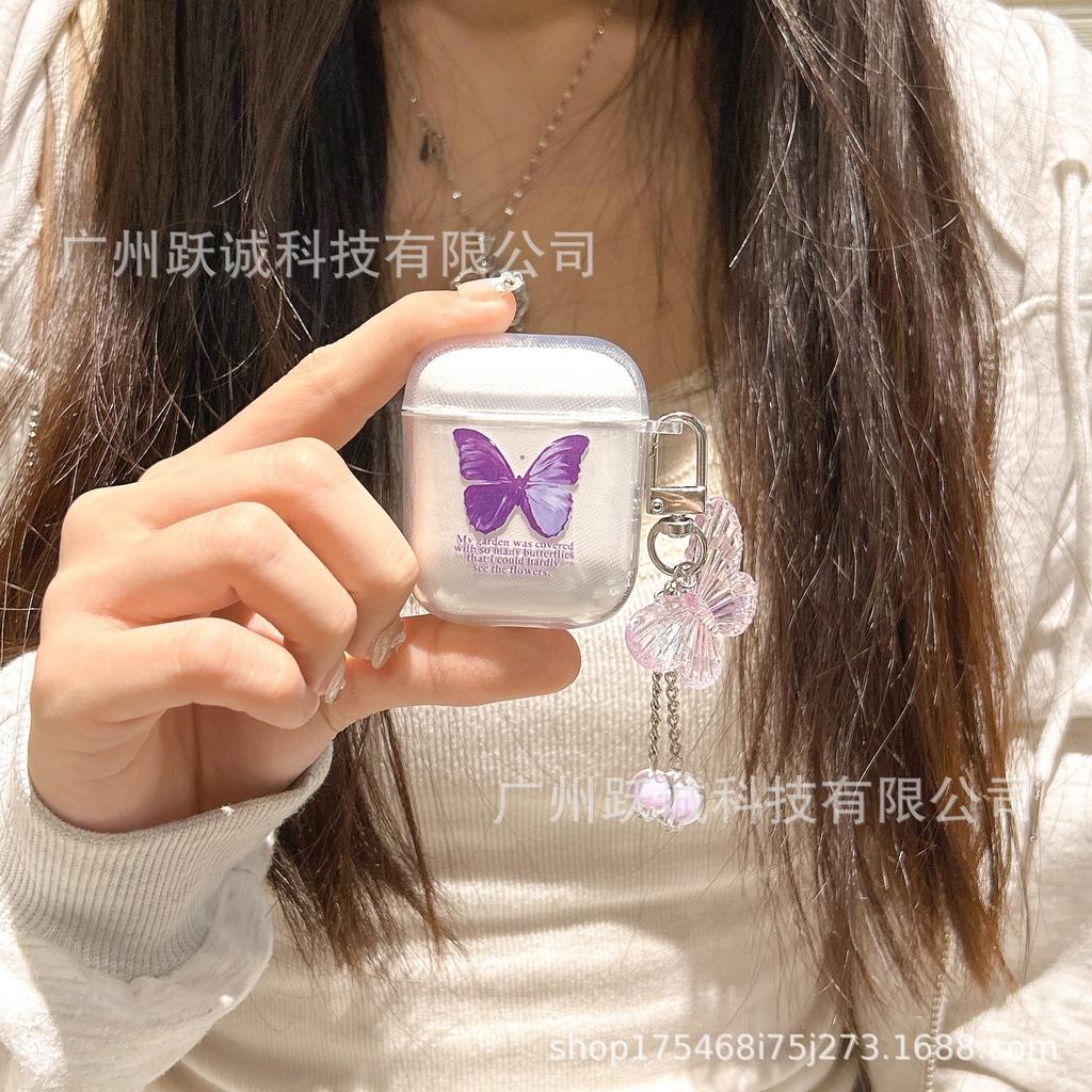 Simple Purple Butterfly Is Suitable for Apple Earphone Case AirPods1/1st Generation Bluetooth Earphone Anti-drop Protective Case Case.