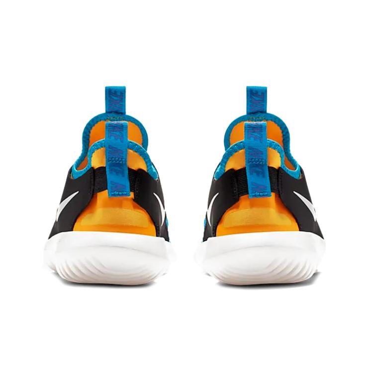 Nike Flex Runner 'Černá Modrá' GS AT4662-401
