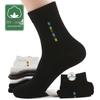 5-Pair Men's Black Mid-Calf Socks: Pure Cotton, Sweat-Absorbent, Odor-Resistant, Comfortable for Business & Casual Wear, Ideal for Autumn & Winter.