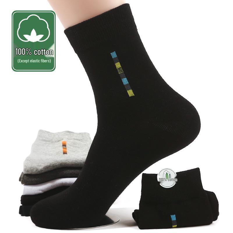 5-Pair Men's Black Mid-Calf Socks: Pure Cotton, Sweat-Absorbent, Odor-Resistant, Comfortable for Business & Casual Wear, Ideal for Autumn & Winter.