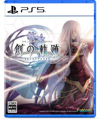 The Legend of Trails of Creation PS5 Heroes -