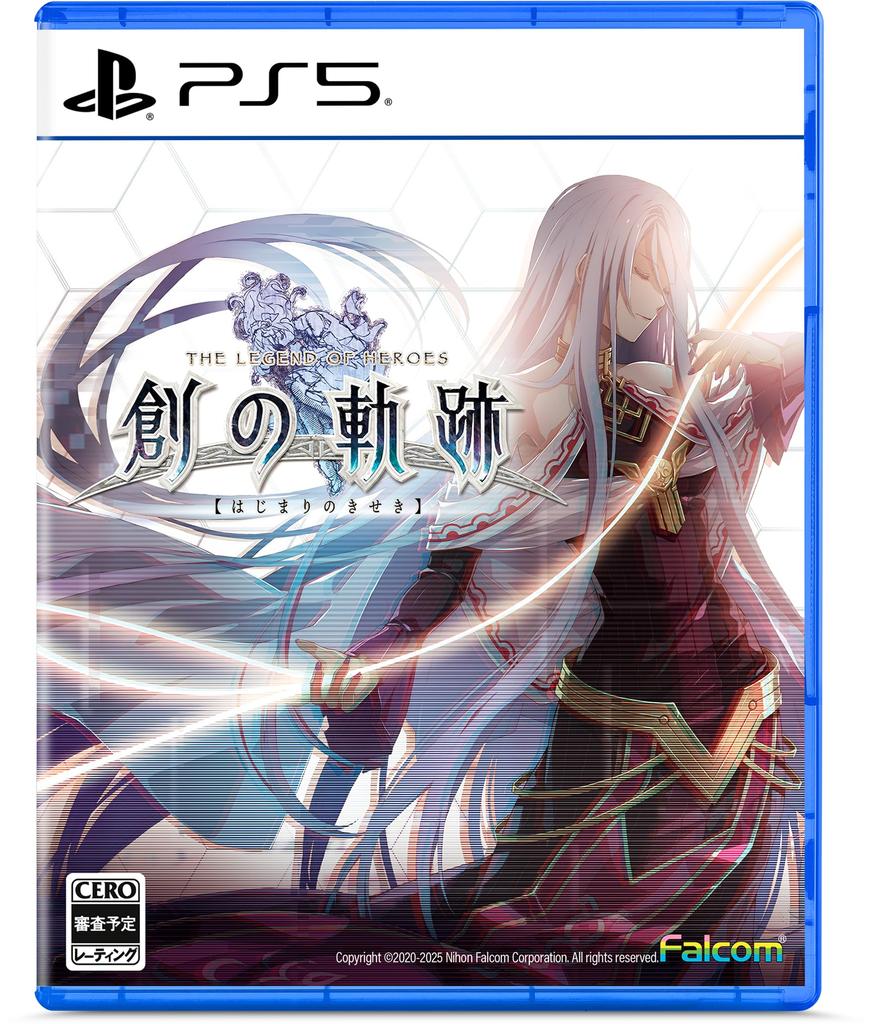 The Legend of Trails of Cold Steel PS5 Heroes -