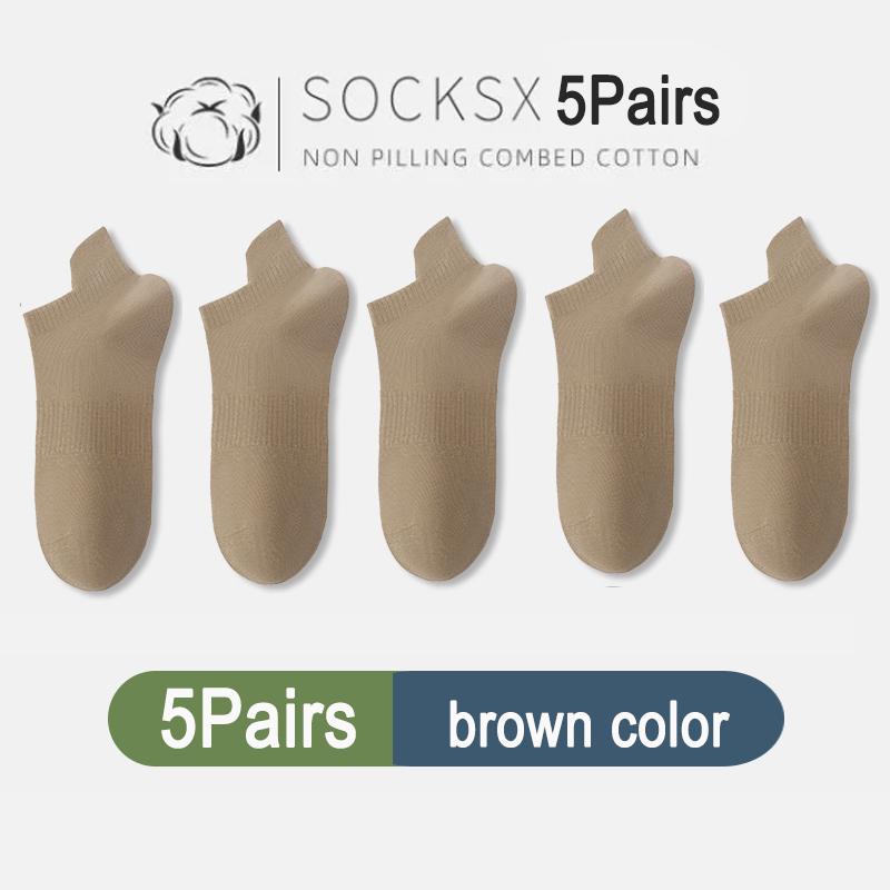 5Pairs High Quality Men Combed Cotton Socks Short Breathable Odor proof and antibacterial for Male sock New size EU38-45