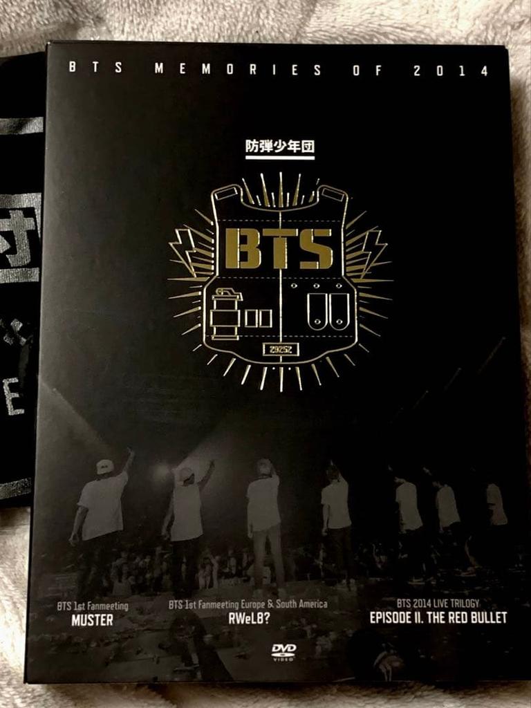 [USED] BTS MEMORIES OF 2014 (Limited Edition) Memories