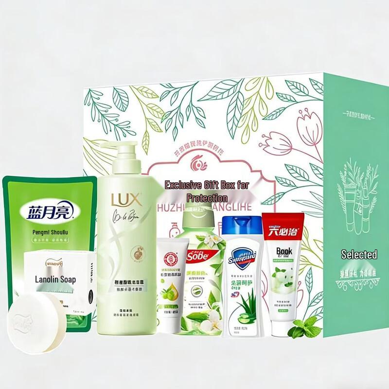 LUX Fresh Freesia Hair Care Gift Set