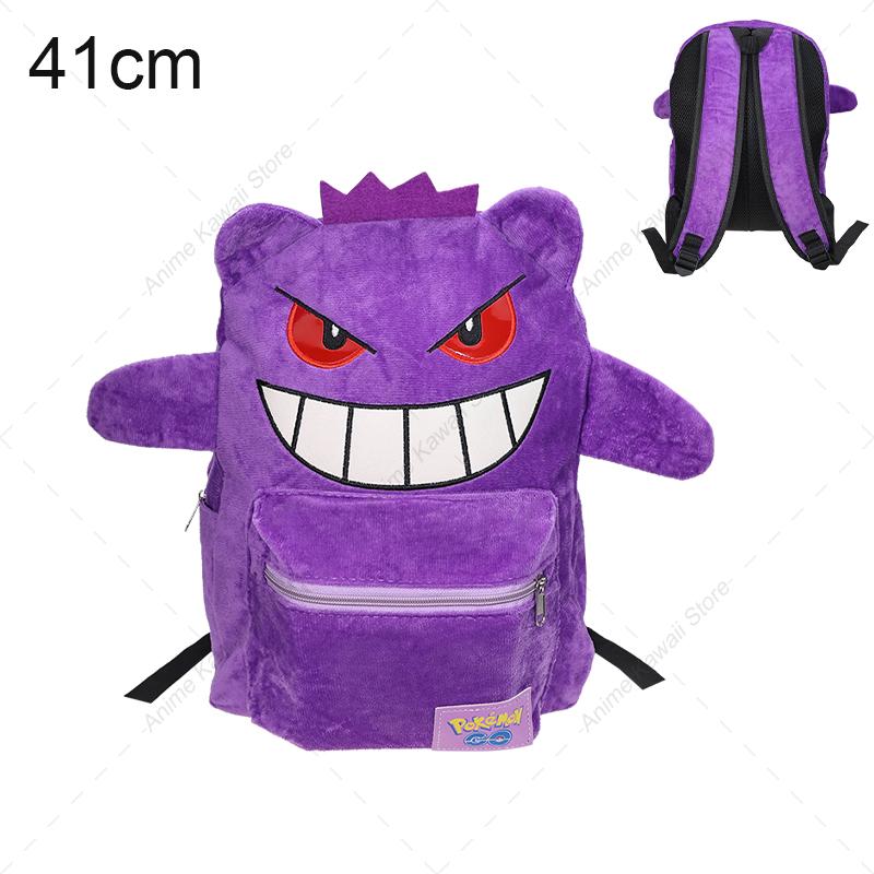 Kawaii Gengar Charizard Plush Backpack Eevee Mimikyu Gyarados Ho-Oh Piplup Snorlax Mew Kirby Stuffed Toy Peluche Dolls