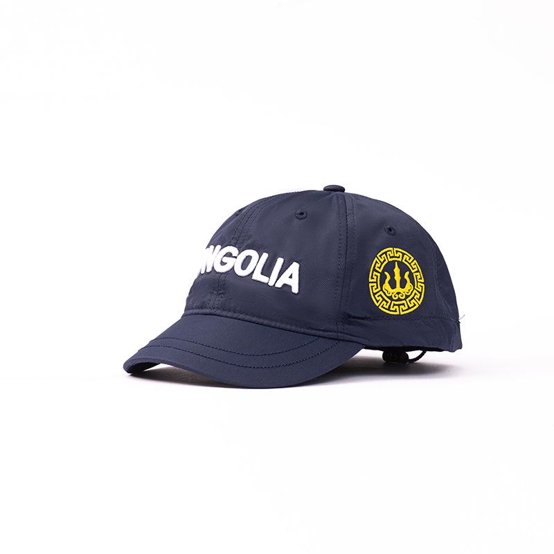 Unisex schnelltrocknende Kappe mit kurzem Schirm (Entenschnabel) für den Sommer, Outdoor, Freizeit