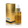 (Dr. SETAU) SPPAGZYZ 24K guld Di-Panthenol Ampull (30 ml)/Skrynkla