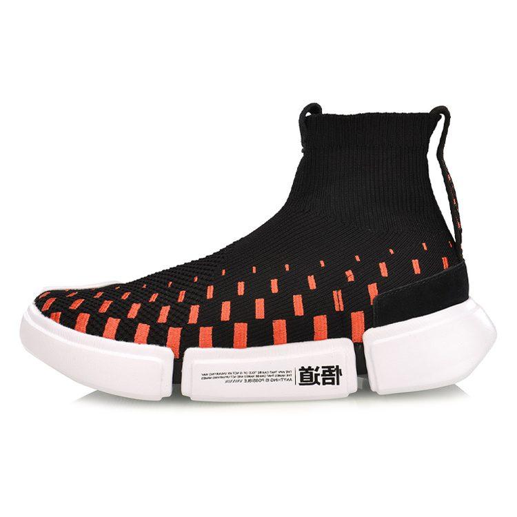 Li Ning Soft And Comfortable Breathable Coverage Lightweight Breathable, Lightweight Coverage High Top AGBP031-5