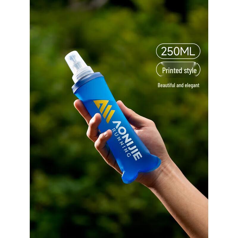Aonijie Foldable Soft Sports Water Bottle