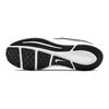 Nike Star Runner 2 'Black' GS AQ3542-001