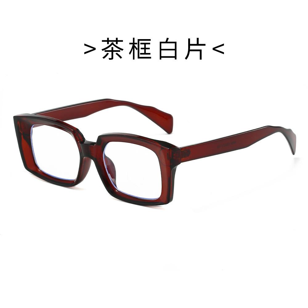 

Trendy New Square Sunglasses For Women And Men Green Frame Blue Light Blocking Glasses Stylish Fashion Shades For Every Occasion