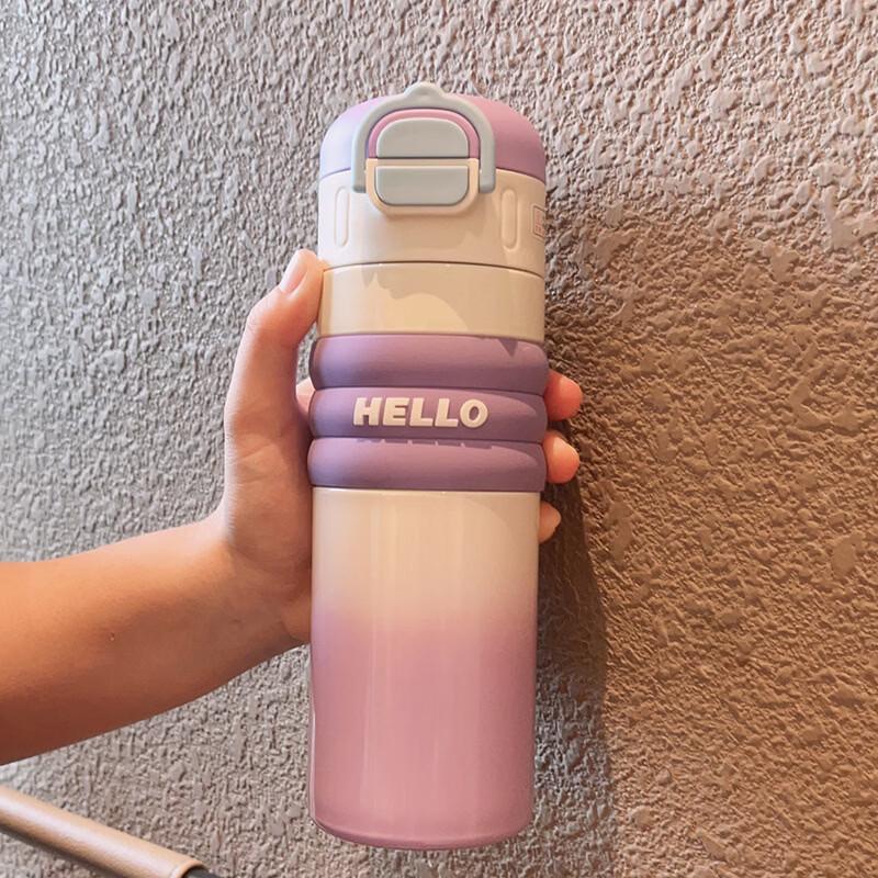 HELLO Gradient Double-Drink 316 Stainless Steel Insulated Bottle