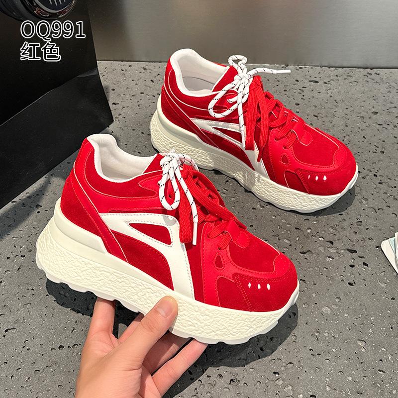 Forrest Gump Shoes Autumn New Leather Platform Small Breathable Sports and Leisure Shoes