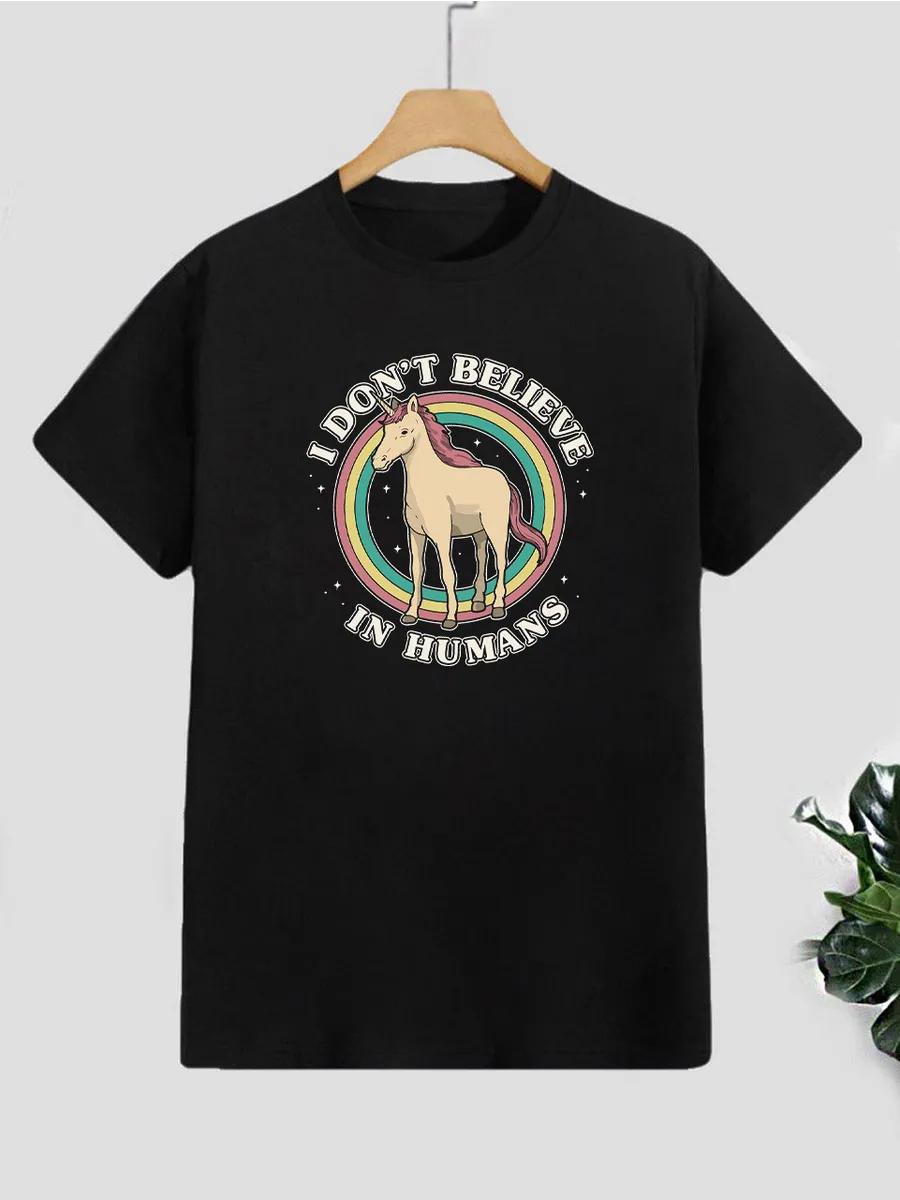 T-shirt with print basic M