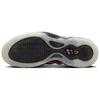 Air Foamposite One "Metallic Copper" FZ9902-001