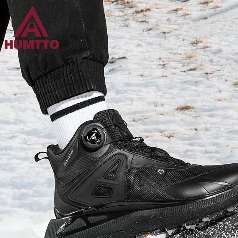 HUMTTO Men's Outdoor Thermal High-Top Casual Shoes 250818C