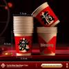 Year of the Horse Festive Disposable Kraft Paper Cups