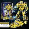 Armor Bumblebee Battle Building Blocks Model Toys For Children Collectors And
