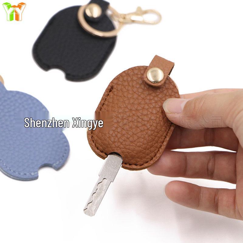 Lychee Pattern Leather Car Key Fob Case - Portable, Anti-Wear Protective Cover