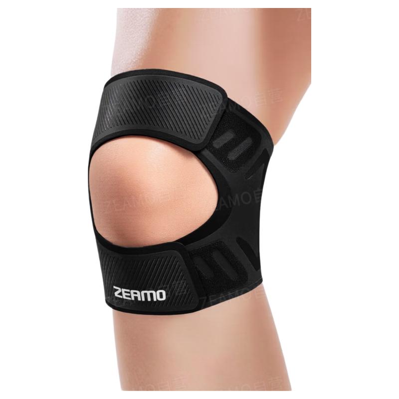 ZEAMO Professional Sports Patella Strap