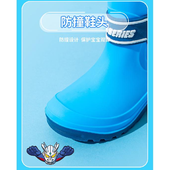 Ultraman Cartoon Genuine Tiga Zero Children's Rain Boots Elementary School Boys Mid-Calf Rubber Shoes Wear-Resistant Non-Slip Water Boots