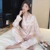 French Girl Ice Silk Pajamas Women'S Spring And Summer Thin Long-Sleeved Trousers Jacquard Sweet Wind Silk Loungewear Can Be Worn Outside