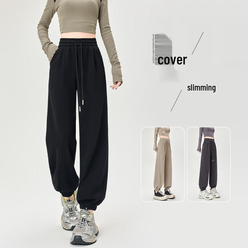 Women's High-Waist Slimming Tapered Jogger Pants