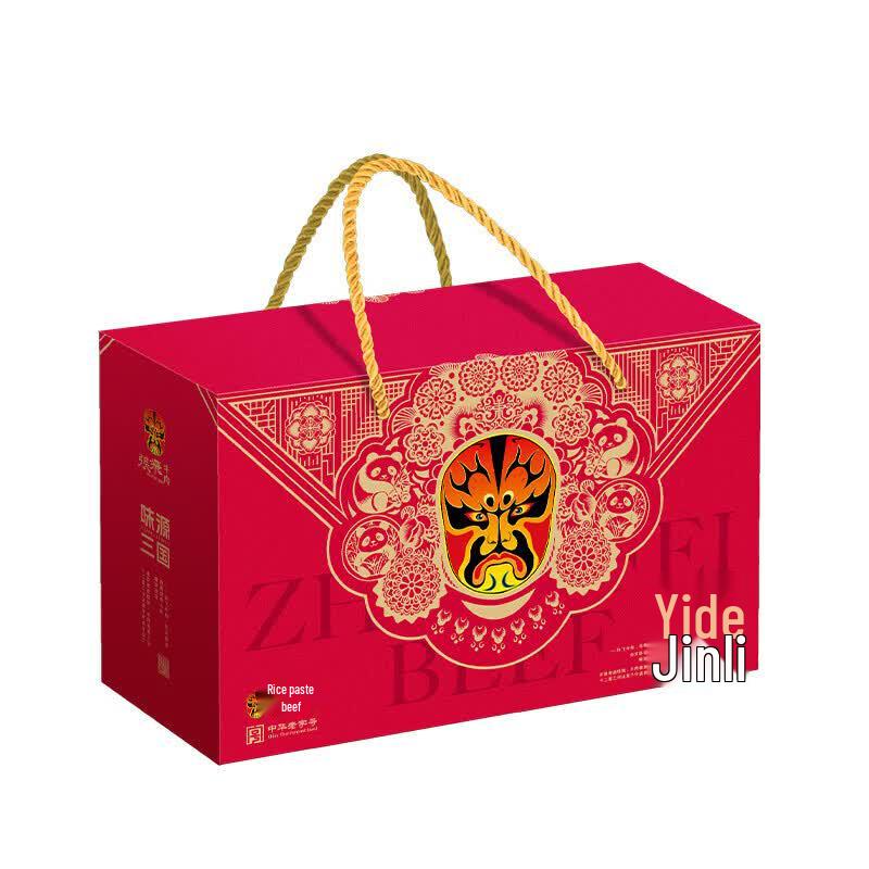 Zhangfei Sichuan Beef Gift Box 1049g