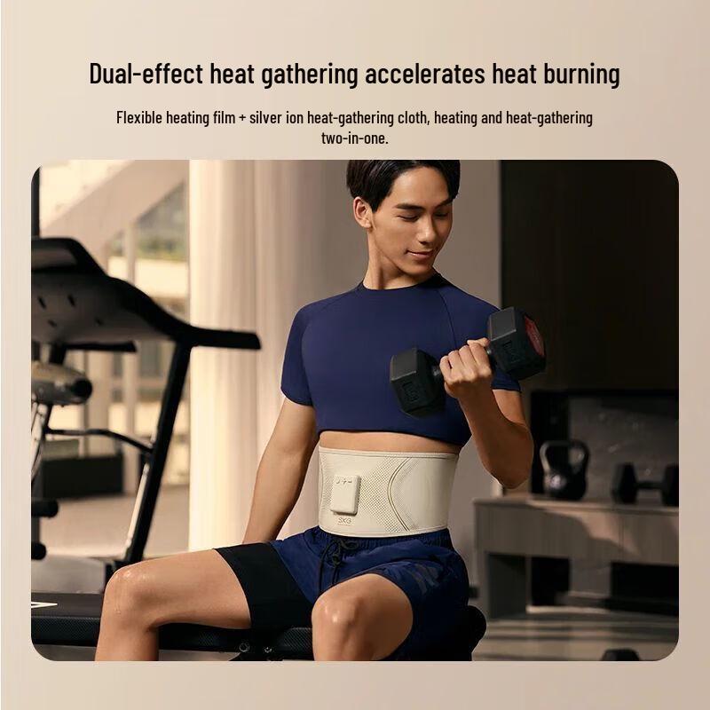 SKG G3 Smart Massaging Waist Belt CN Plug (adapter Included)