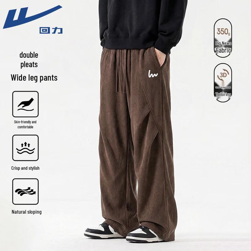 

Warrior Men s Chenille Double Pleat Straight Leg Sports Pants M