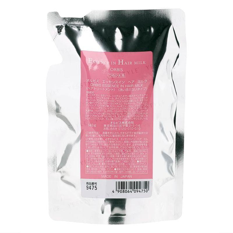 Orbis - Essence In Hair Milk