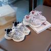 Kids Soft Sole Chunky Sneakers Girls Boys Comfortable Casual Walking Shoes