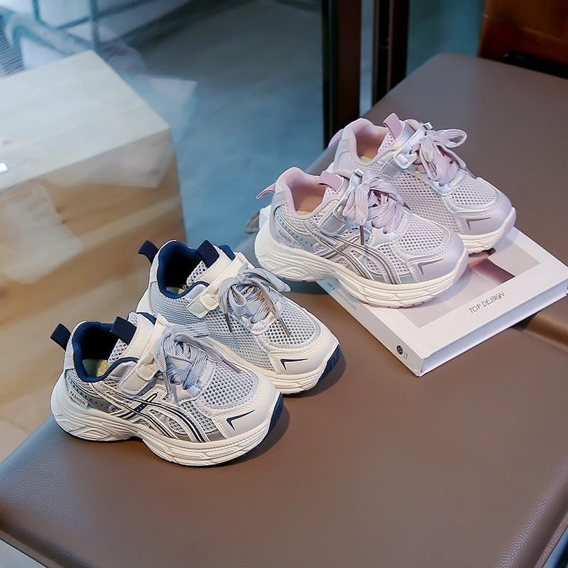 Kids Soft Sole Chunky Sneakers Girls Boys Comfortable Casual Walking Shoes