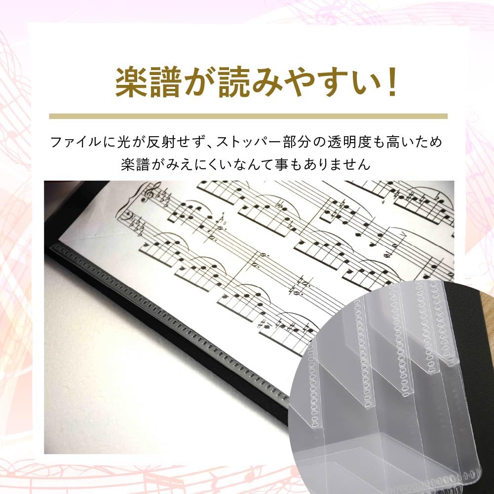 Sheet music file, writable, won't close, stable, 180° opening, ring binding, 2-page spread, holds 20 sheets (40 pages total), band closure,