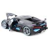 Maisto Scale Bugatti Chiron Divo Grey Engine Compartment Open Diecast Model Finished 31526 1/24 (Limited Edition, Version) / Car, Model, GY(CN)