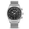 Men'S Watch, Versatile Fashion Multifunctional Timing Sports Men'S Quartz Watch 2153