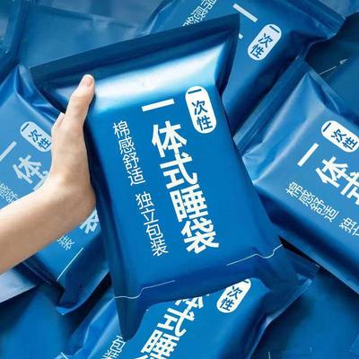 Portable Anti-Dirt Thickened Sleeping Bag for Travel - Single/Double