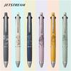 Mitsubishi Pencil Multi-Function Pen Jet Stream 4&1 0.5 Limited Disney Ariel AR Green MSXE516D5PARG